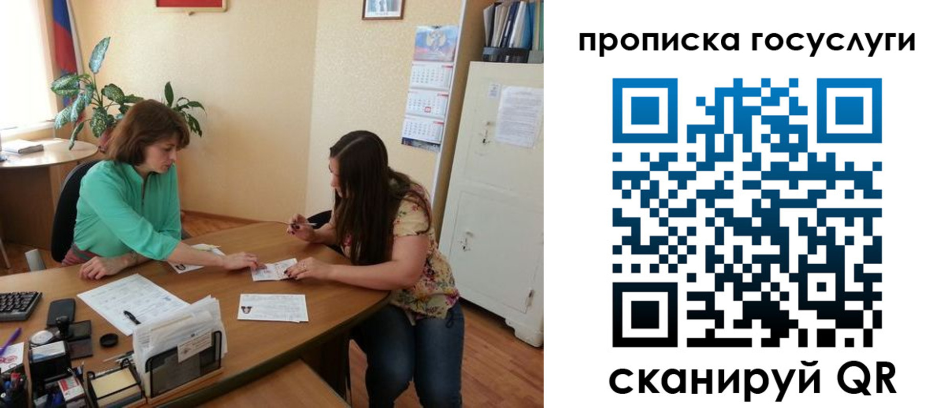 найти адрес прописки в Лихославле